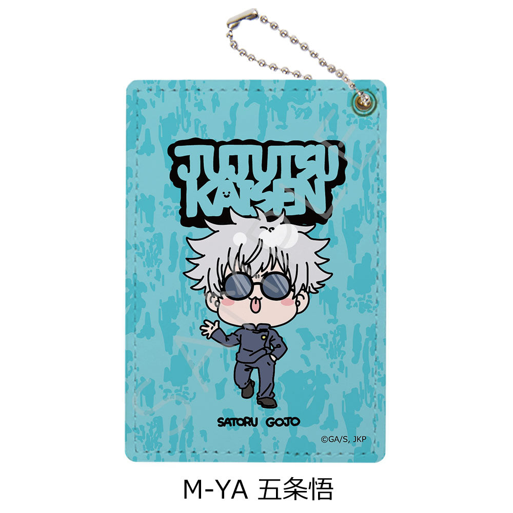 呪術廻戦 -懐玉・玉折-_第2弾 パスケース Mocho-YA 五条悟