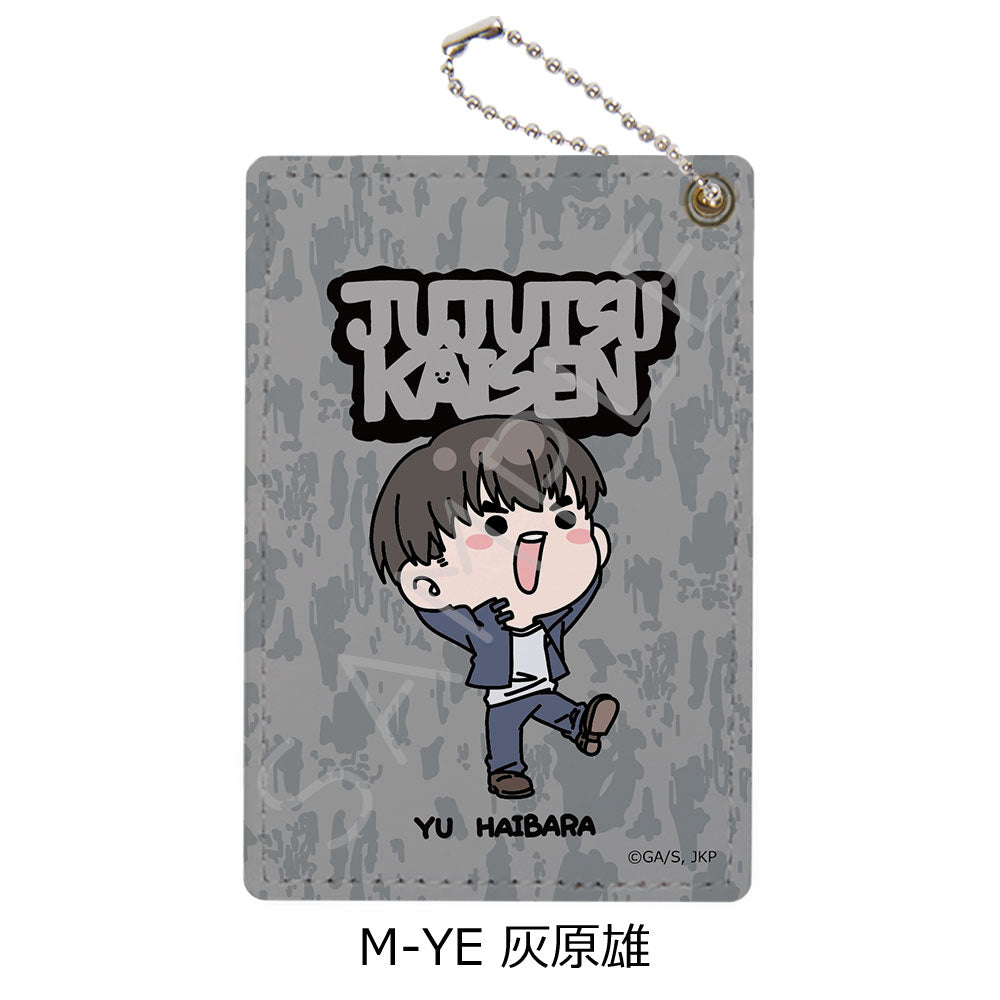 呪術廻戦 -懐玉・玉折-_第2弾 パスケース Mocho-YE 灰原雄