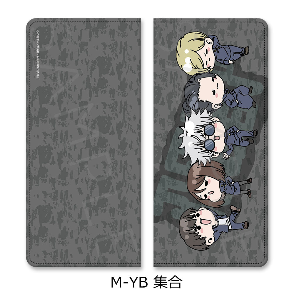 呪術廻戦 -懐玉・玉折-_第2弾 プレミアムチケットケース Mocho-YB 集合