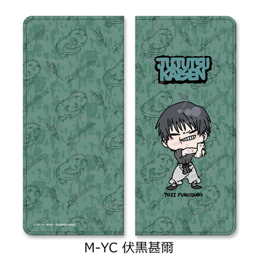 呪術廻戦 -懐玉・玉折-_第2弾 プレミアムチケットケース Mocho-YC 伏黒甚爾