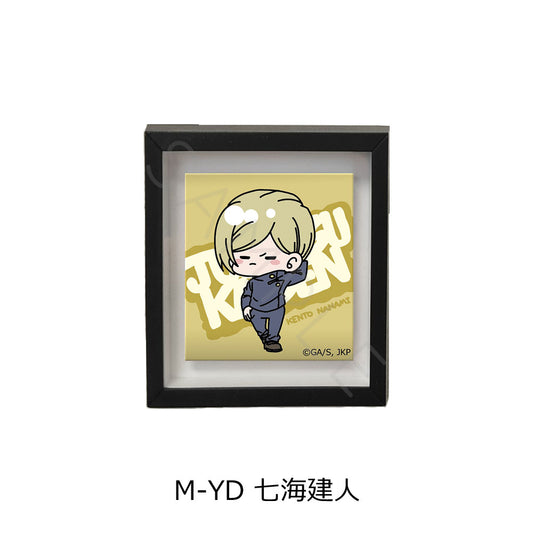 呪術廻戦 -懐玉・玉折-_第2弾 マグネットフレーム Mocho-YD 七海建人