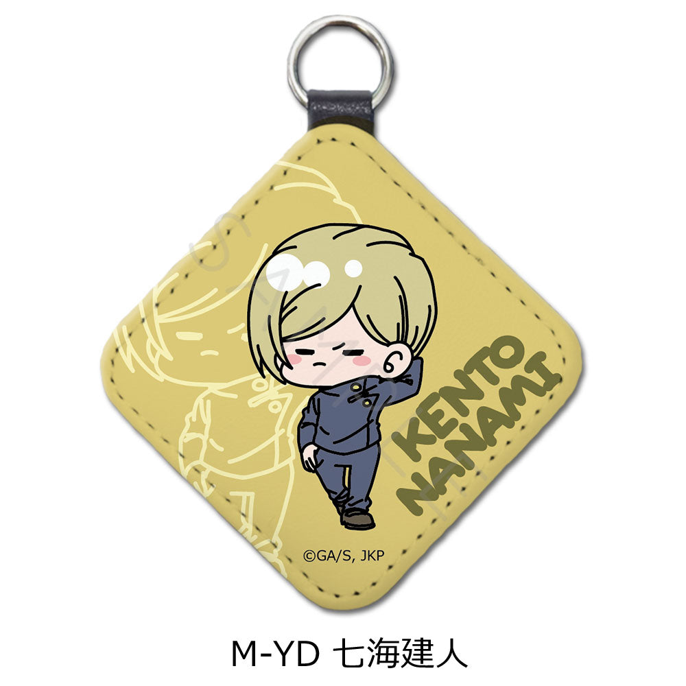 呪術廻戦 -懐玉・玉折-_第2弾 レザーチャーム Mocho-YD 七海建人