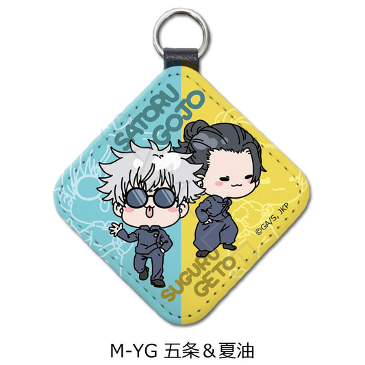 呪術廻戦 -懐玉・玉折-_第2弾 レザーチャーム Mocho-YG 五条&夏油