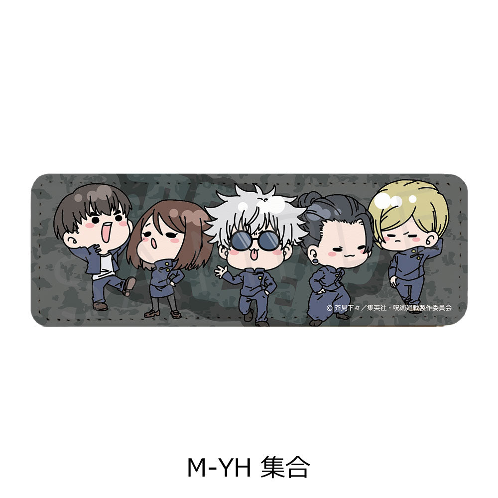 呪術廻戦 -懐玉・玉折-_第2弾 レザーバッジ(ロング) Mocho-YH 集合