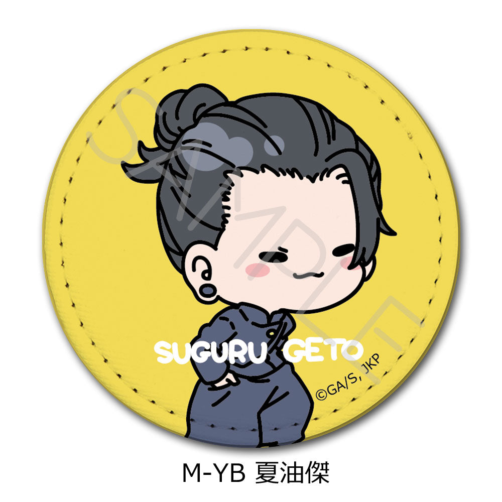 呪術廻戦 -懐玉・玉折-_第2弾 レザーバッジ(丸形) Mocho-YB 夏油傑