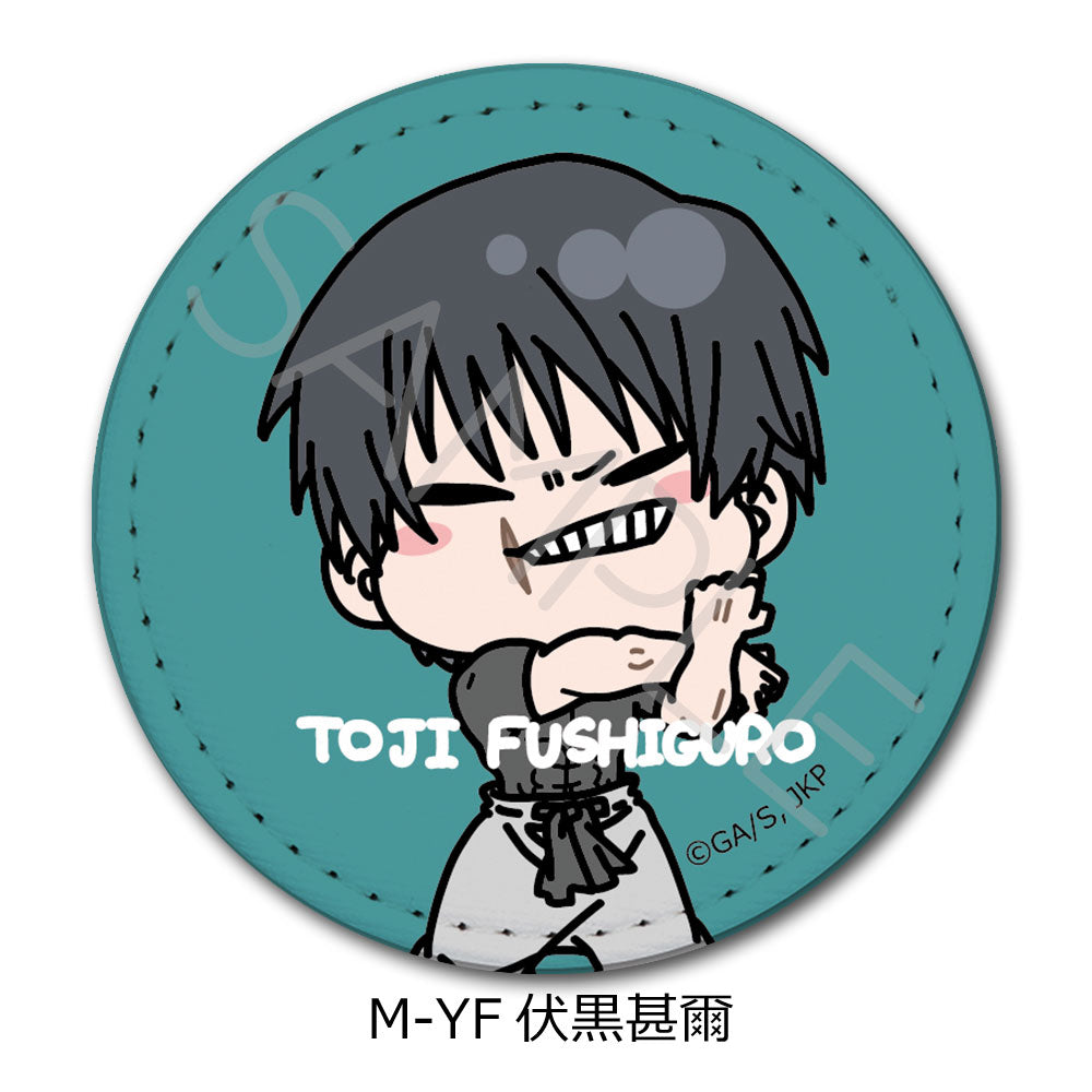 呪術廻戦 -懐玉・玉折-_第2弾 レザーバッジ(丸形) Mocho-YF 伏黒甚爾