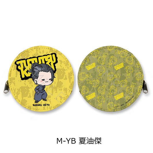 呪術廻戦 -懐玉・玉折-_第2弾 丸形コインケース Mocho-YB 夏油傑