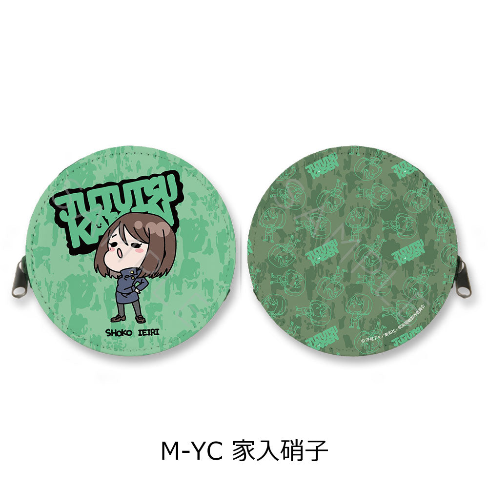 呪術廻戦 -懐玉・玉折-_第2弾 丸形コインケース Mocho-YC 家入硝子