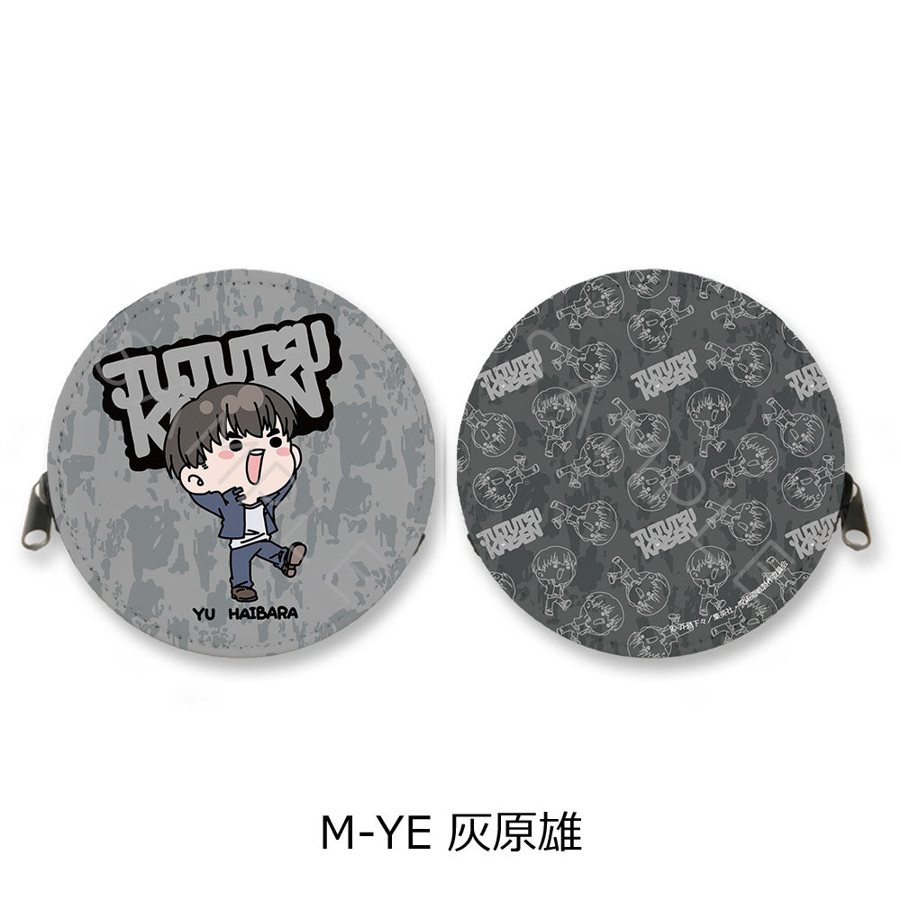 呪術廻戦 -懐玉・玉折-_第2弾 丸形コインケース Mocho-YE 灰原雄