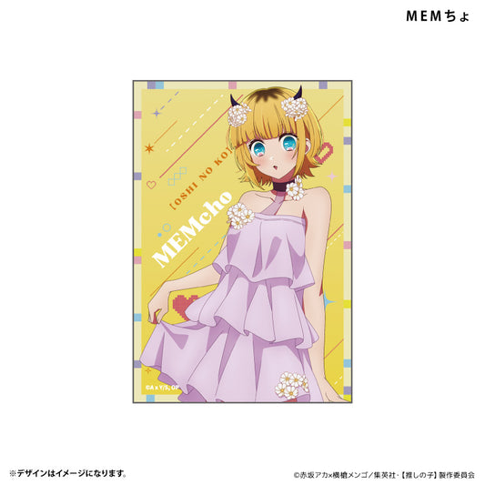 【推しの子】_スタンド缶バッジ MEMちょ