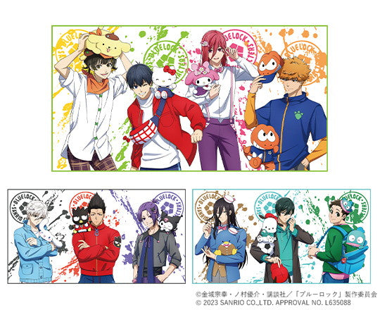ブルーロック×サンリオキャラクターズ_3枚タオルセットA(描き下ろしイラスト)