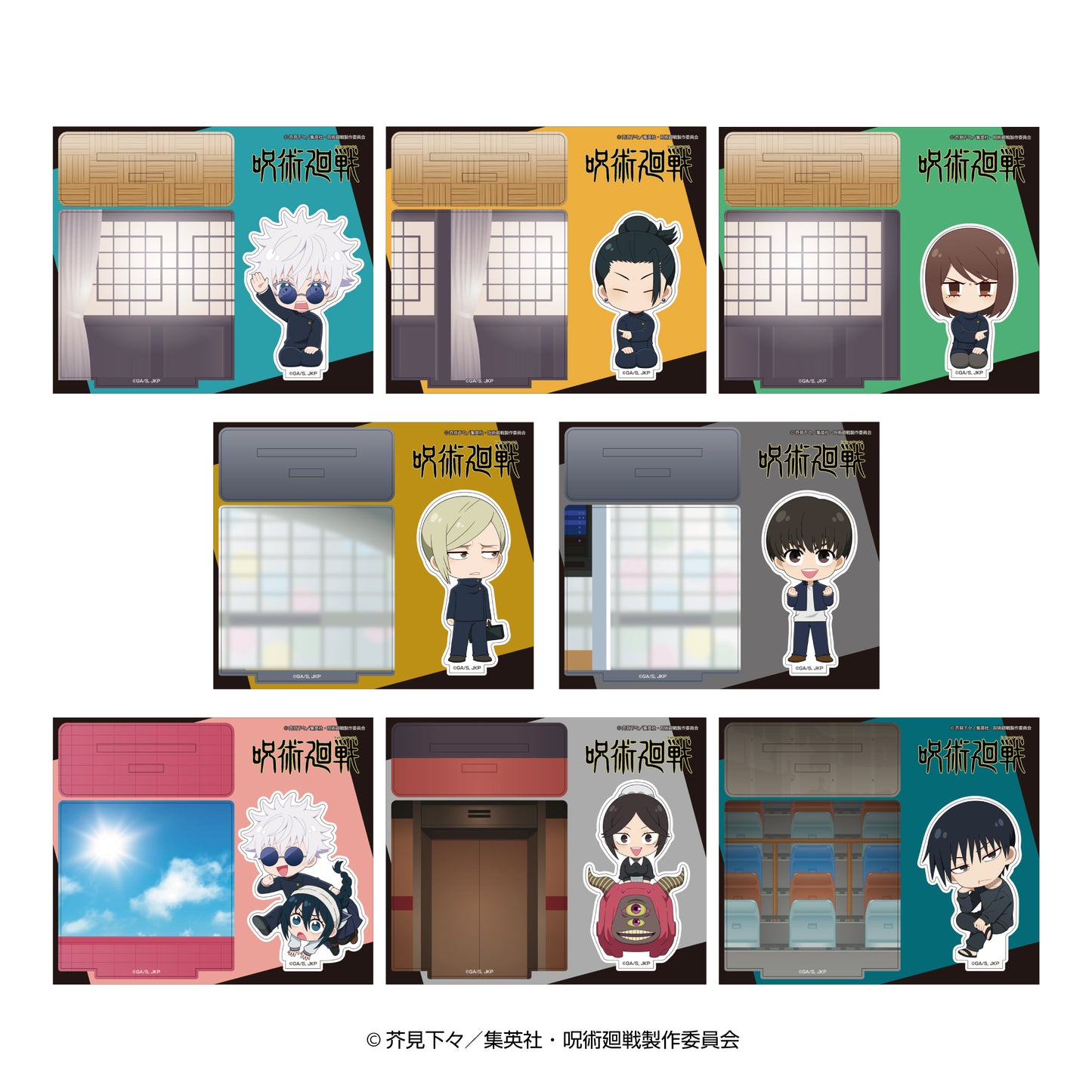 呪術廻戦_ジオラマアクリルスタンド 懐玉・玉折 1BOX