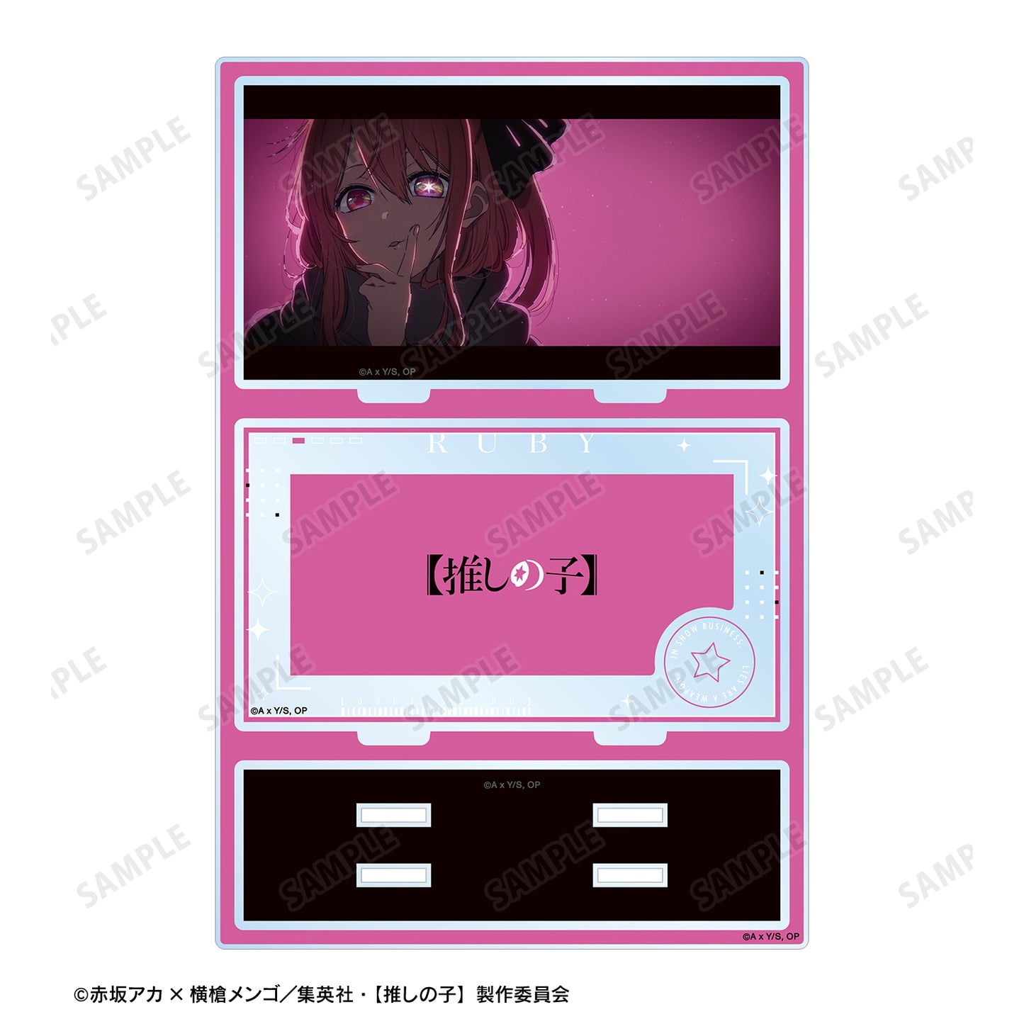 【推しの子】_ ルビー パーツ付きBIGアクリルスタンド