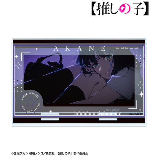 【推しの子】_ 黒川あかね パーツ付きBIGアクリルスタンド