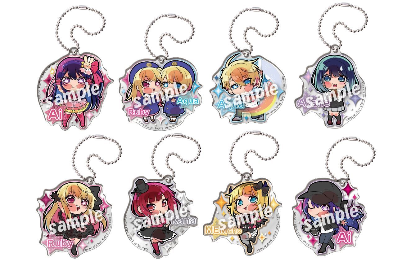 goods image