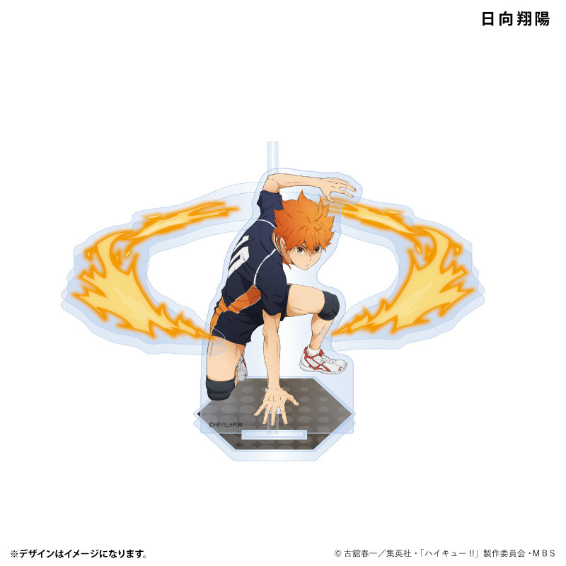ハイキュー!!_エフェクトアクリルフィギュア ユニフォームver. 日向翔陽