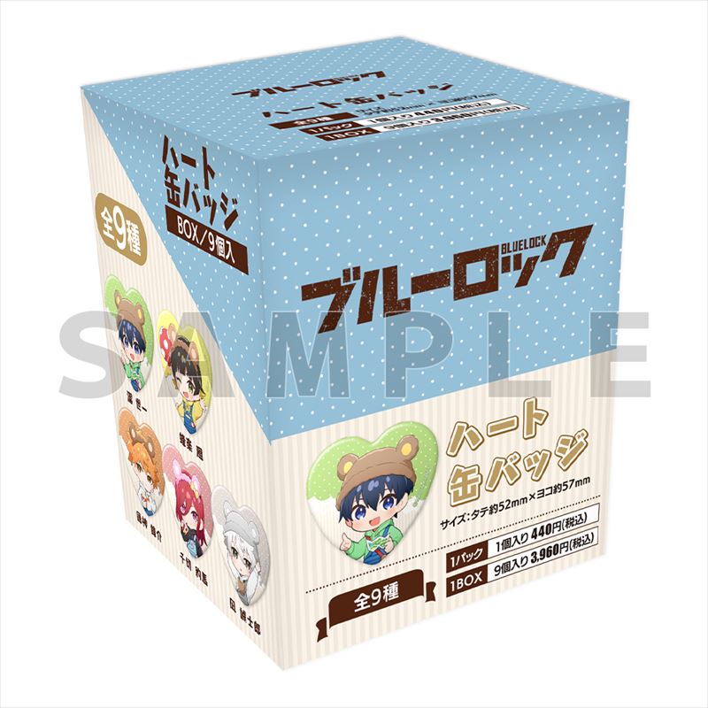 ブルーロック_ハート缶バッジ(遊園地) 1BOX