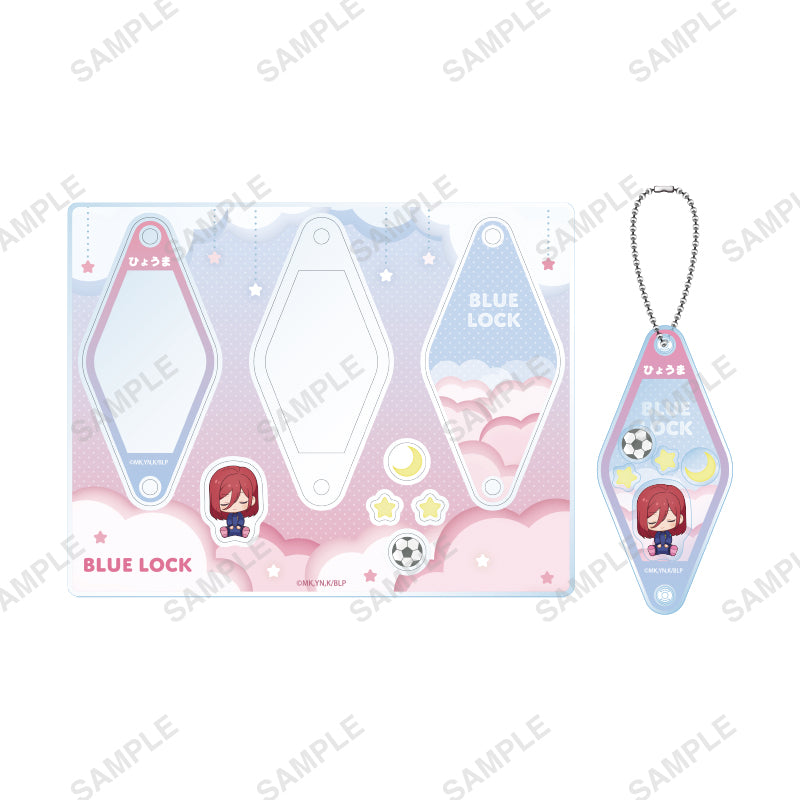 ブルーロック_おやすみシリーズ シャカシャカキーホルダー(千切豹馬)