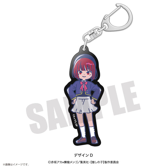 【推しの子】×れとぽぷ_アクリルキーホルダー D 有馬かな