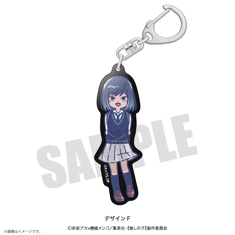 goods image