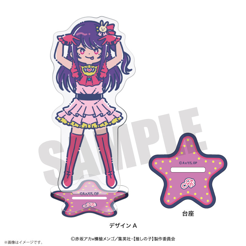 【推しの子】×れとぽぷ_アクリルスタンド A アイ