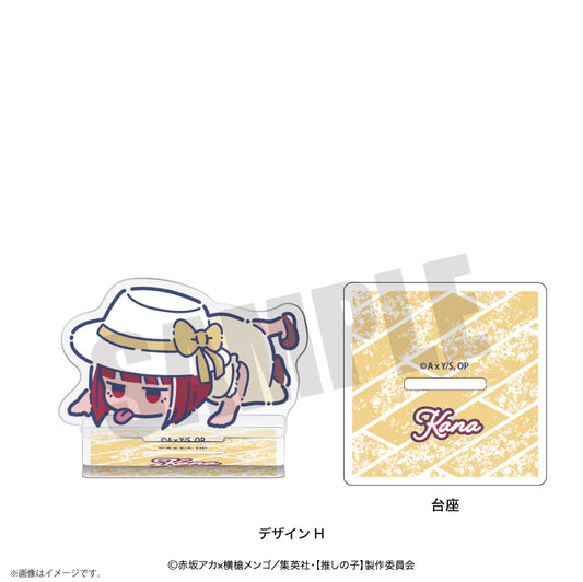 【推しの子】×れとぽぷ_アクリルスタンド H 有馬かな