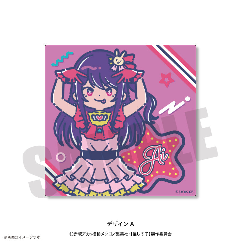 【推しの子】×れとぽぷ_ハンドタオル A アイ