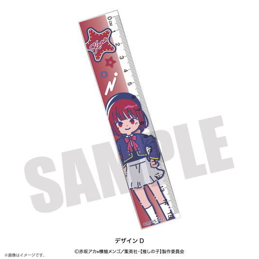 【推しの子】×れとぽぷ_定規 D 有馬かな