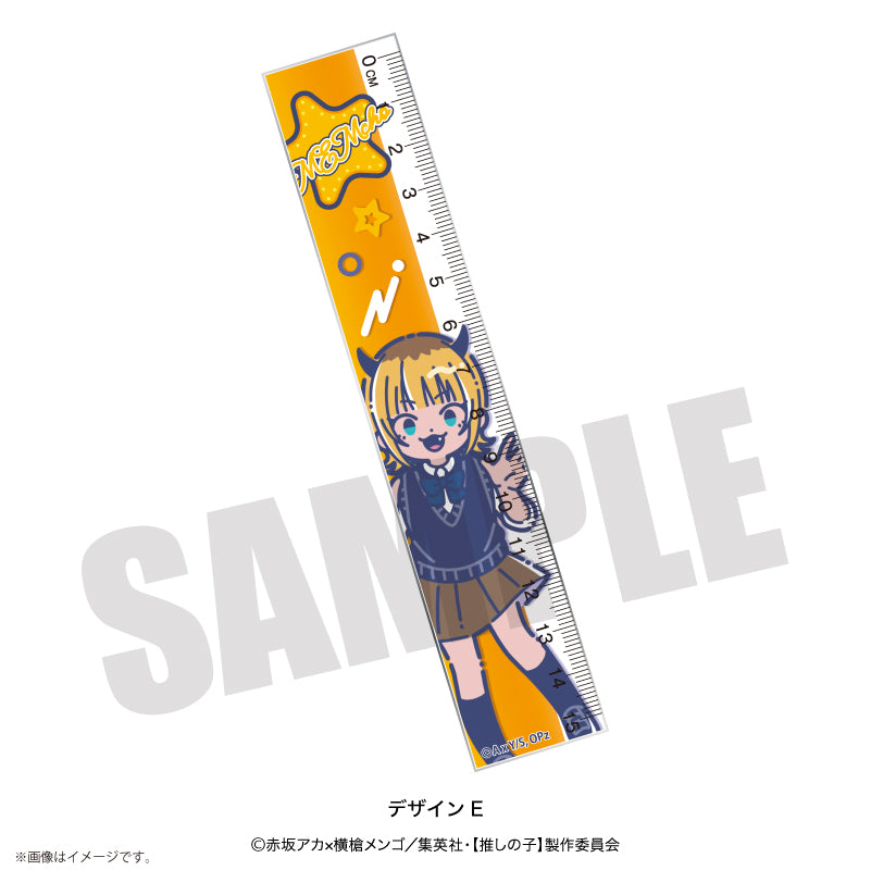 【推しの子】×れとぽぷ_定規 E MEMちょ