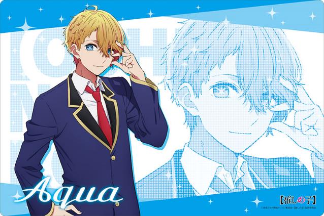 【推しの子】_ブシロード ラバーマットコレクション V2 Vol.1012 アクア