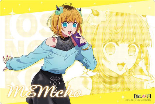 【推しの子】_ブシロード ラバーマットコレクション V2 Vol.1015 MEMちょ