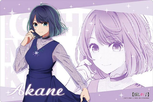 【推しの子】_ブシロード ラバーマットコレクション V2 Vol.1016 黒川あかね