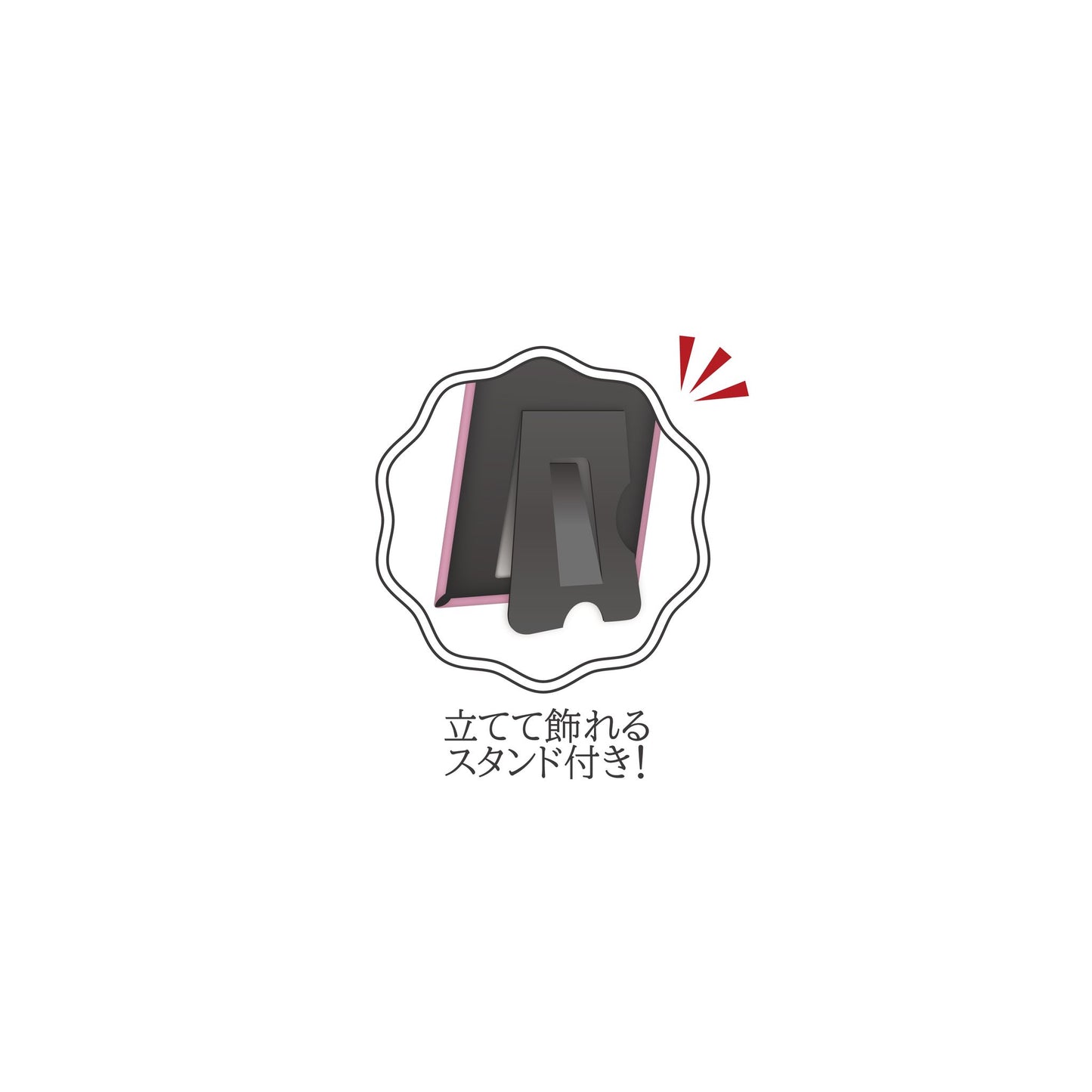 goods image
