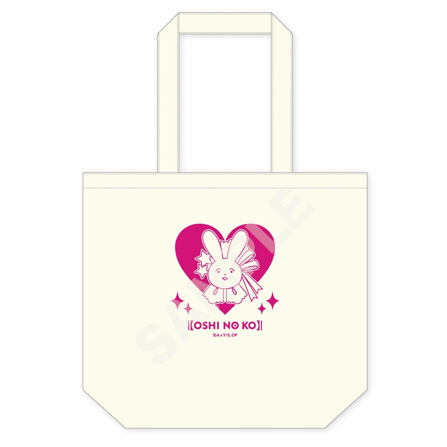 goods image