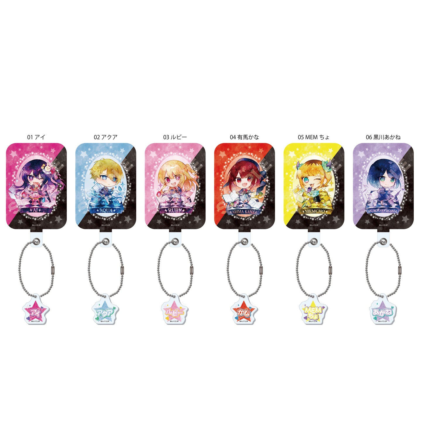 【推しの子】_キャラでるアート フォンタブ /05 MEMちょ