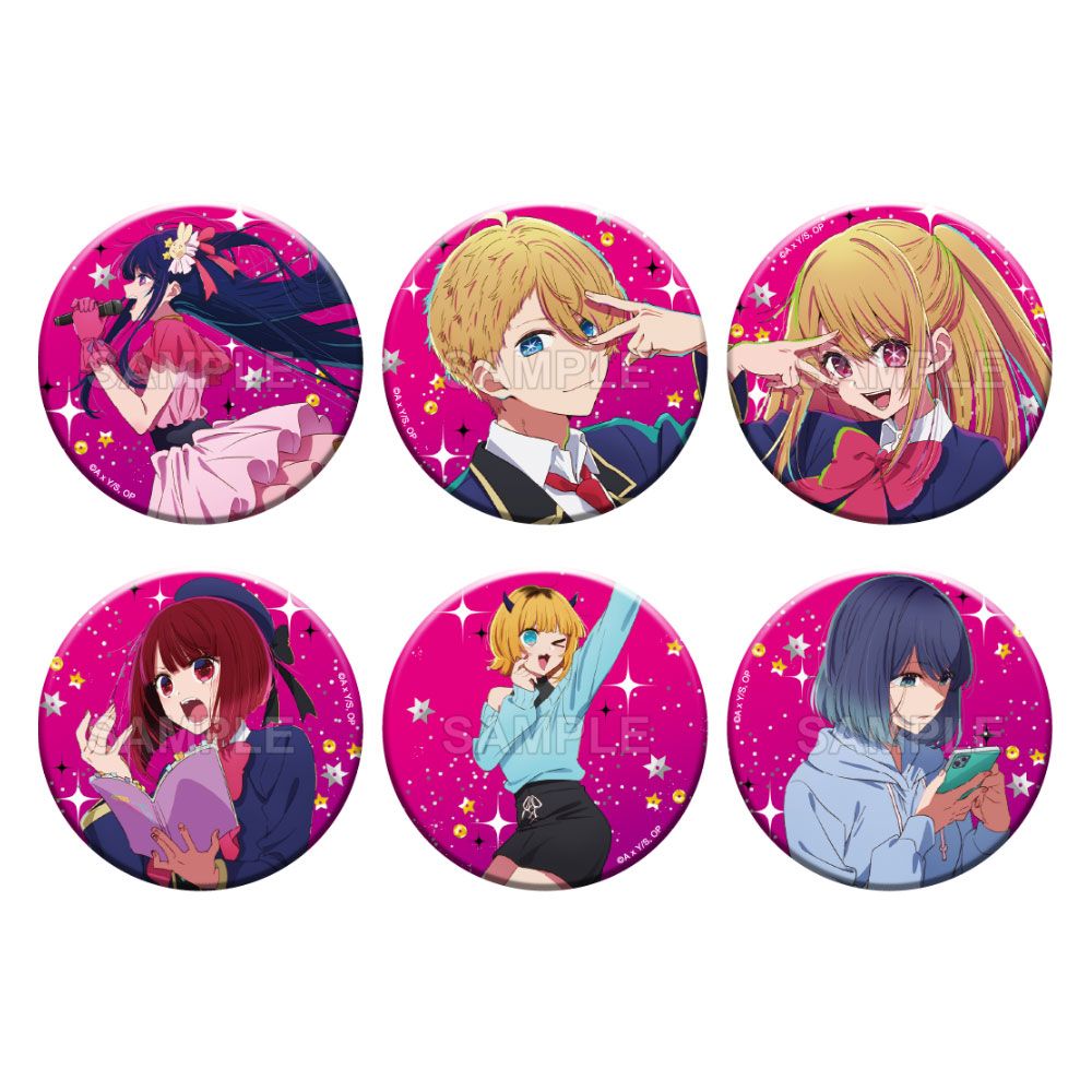 goods image