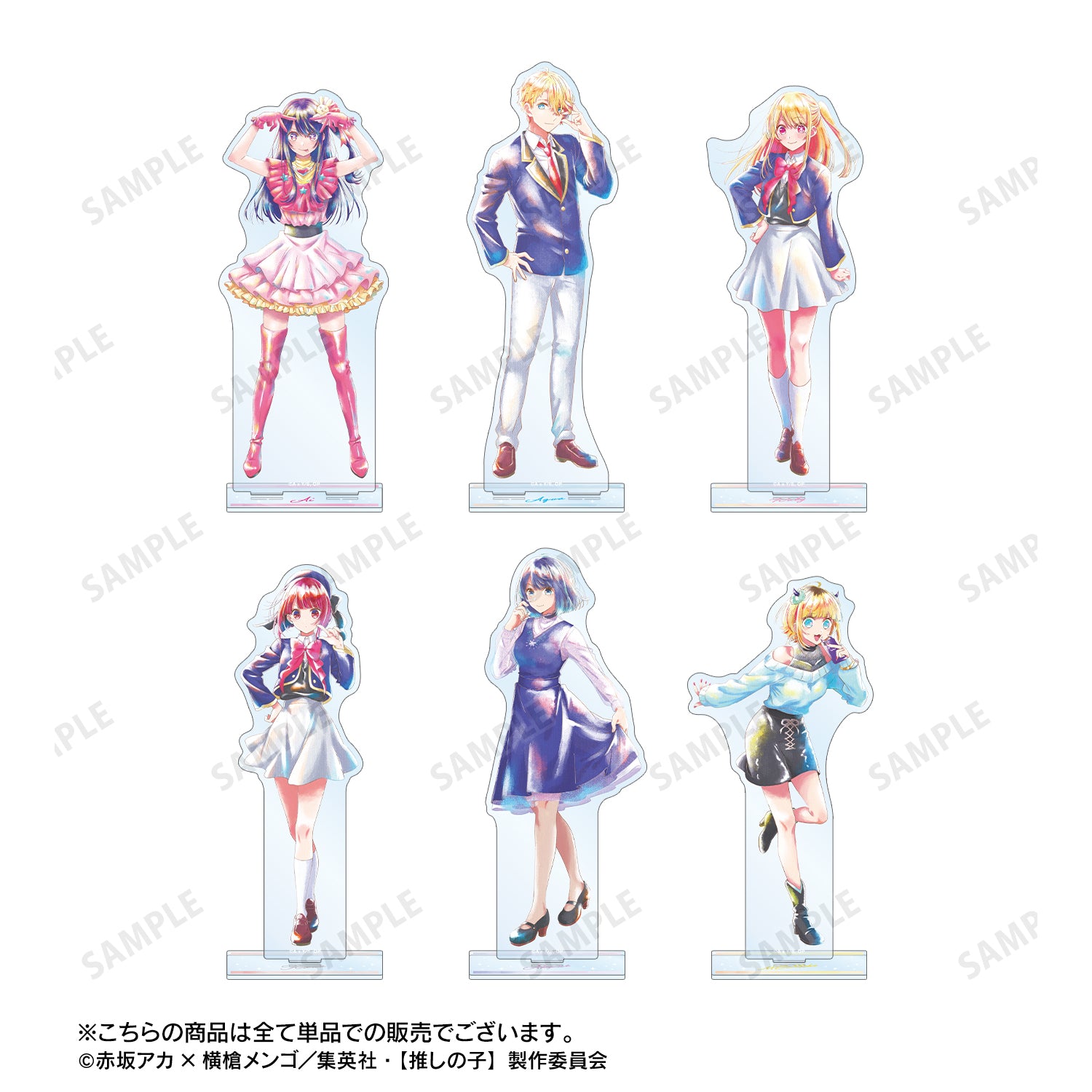 【推しの子】_MEMちょ Ani-Art aqua label BIGアクリルスタンド