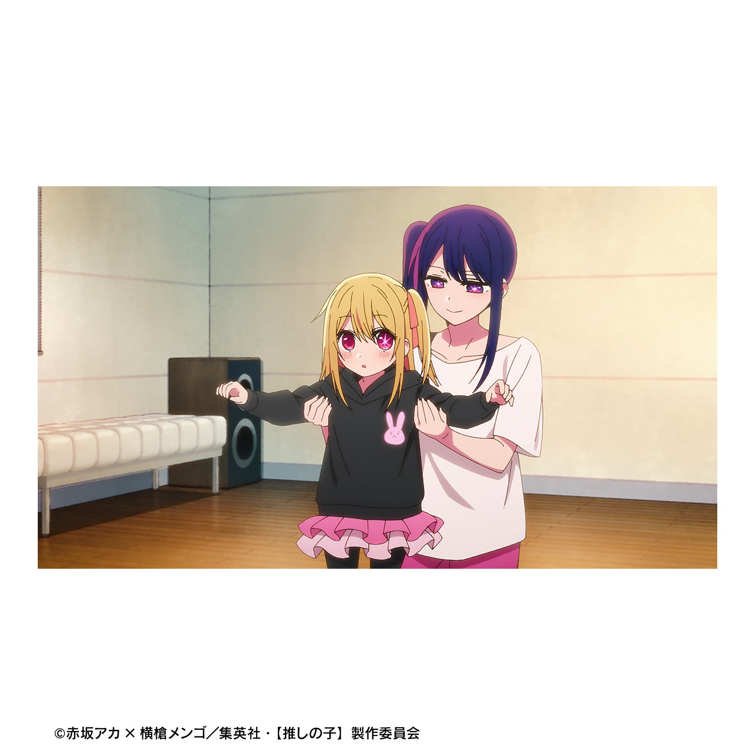 【推しの子】_ルビー 着用パーカーレディース