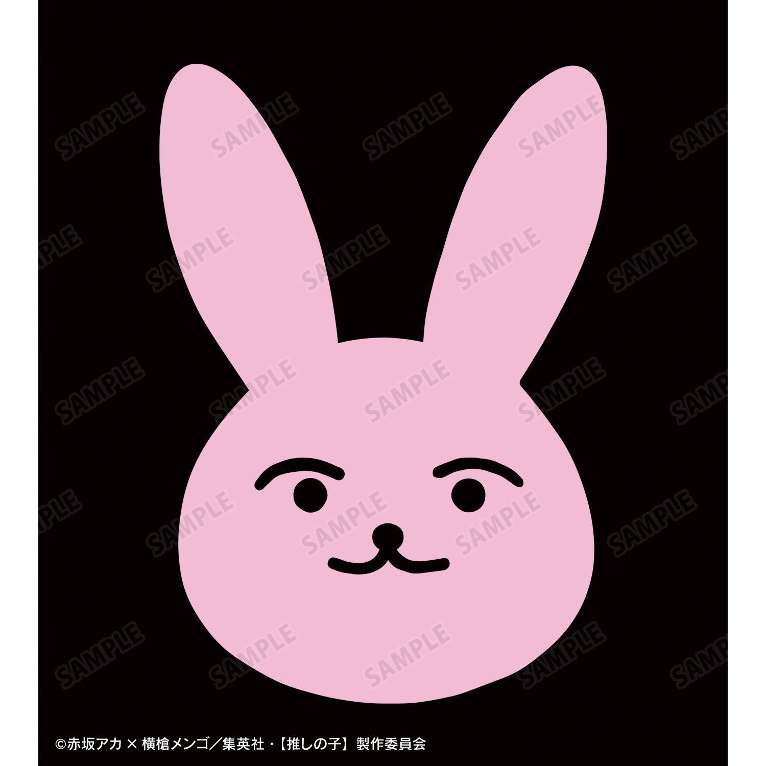 【推しの子】_ルビー 着用パーカーキッズ