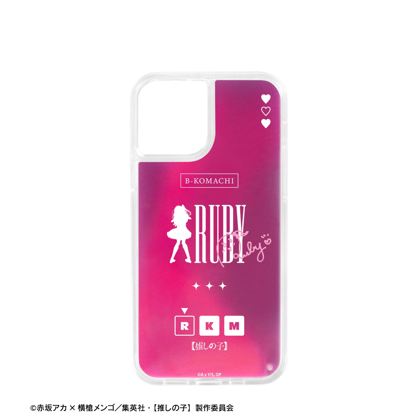 【推しの子】_ルビー ネオンサンドiPhoneケース