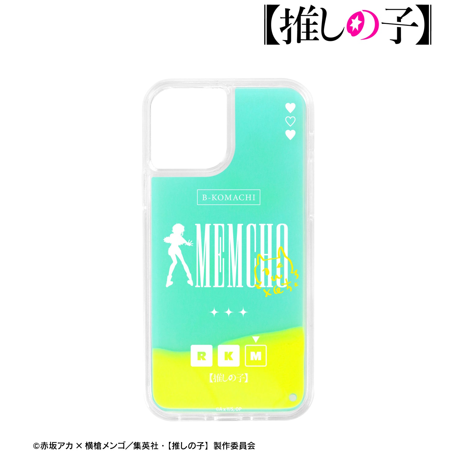 【推しの子】_MEMちょ ネオンサンドiPhoneケース