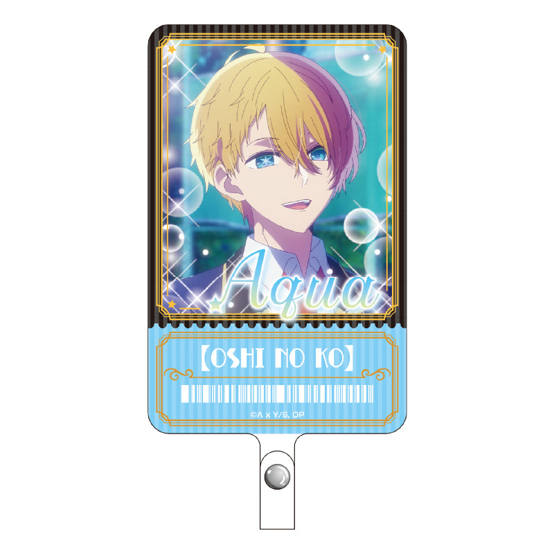 【推しの子】_フォンタブ (アクア)