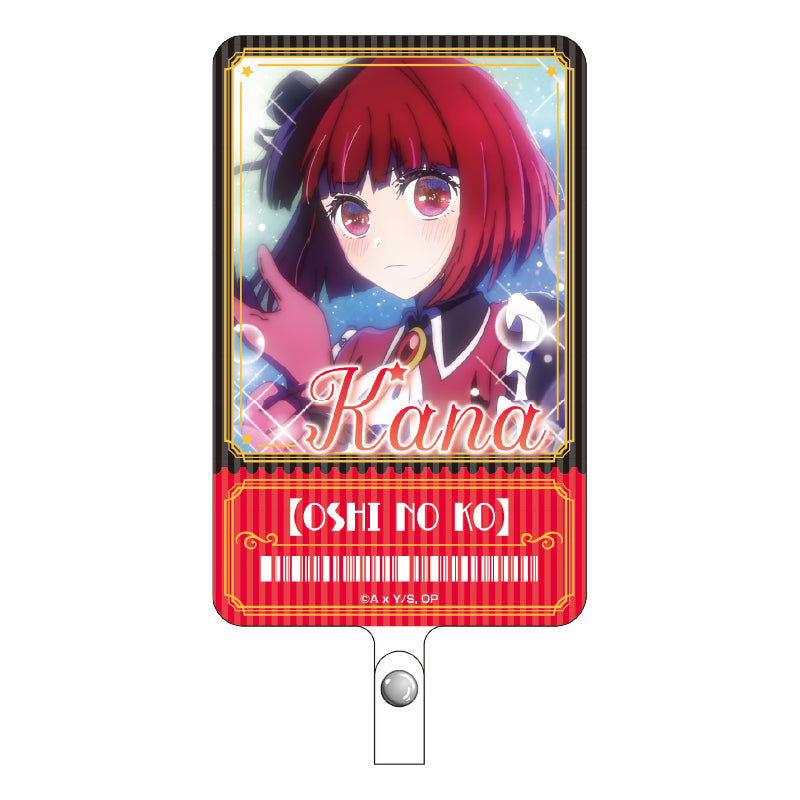 【推しの子】_フォンタブ (有馬かな)