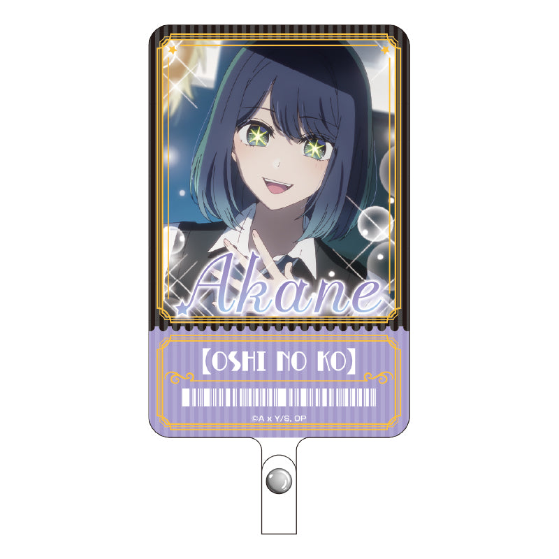 【推しの子】_フォンタブ (黒川あかね)