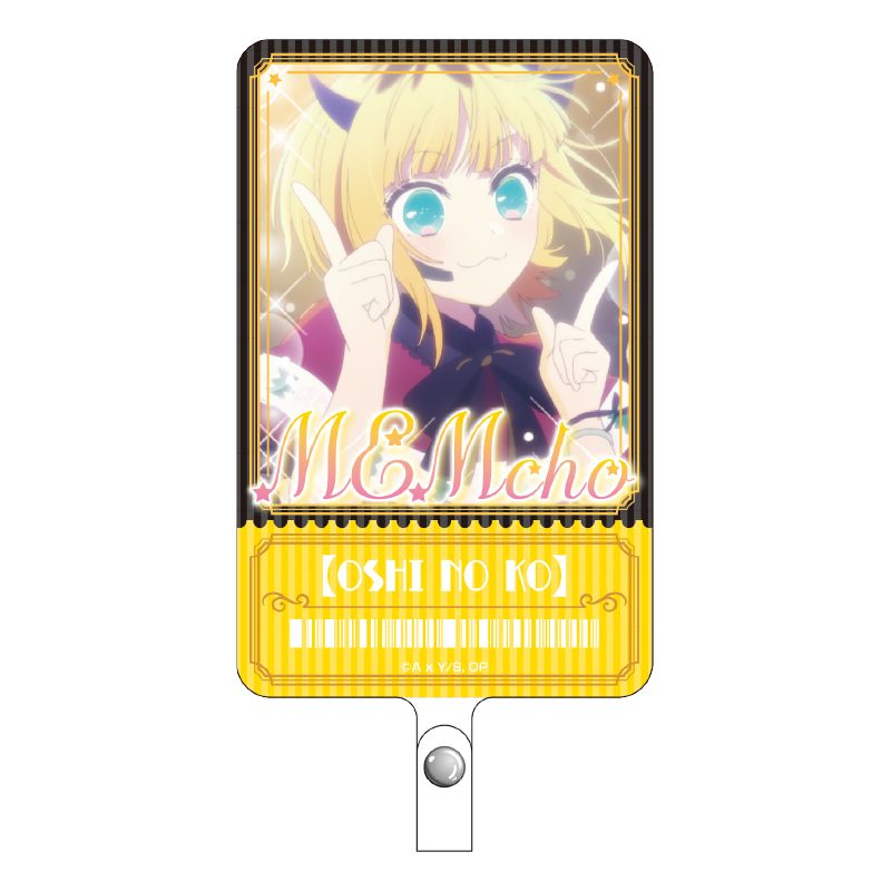 goods image