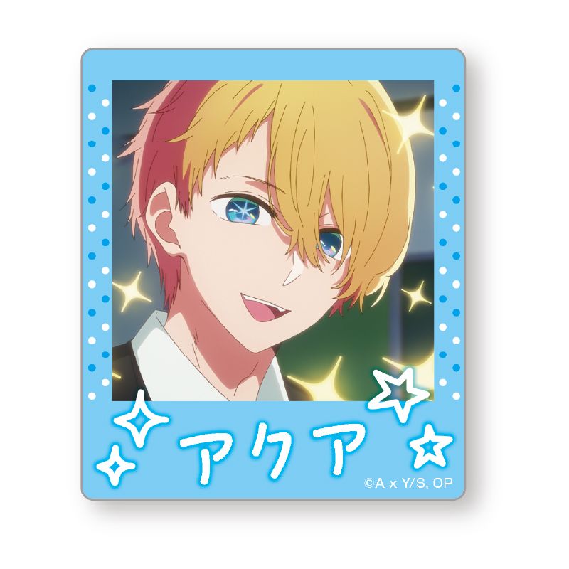 goods image