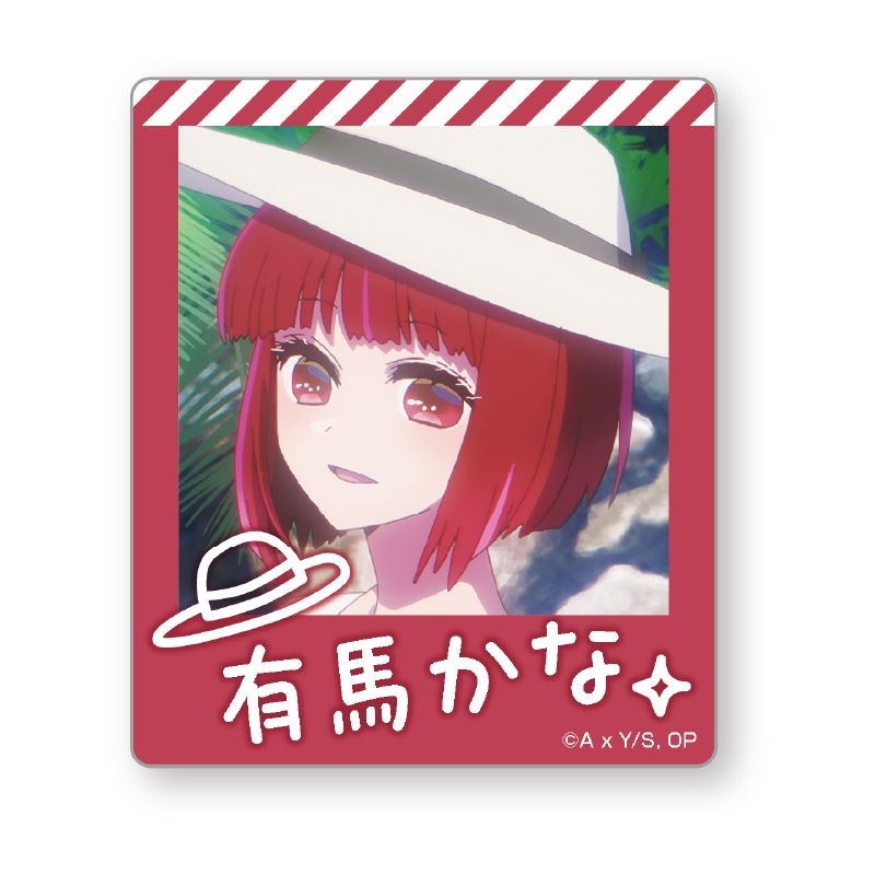 goods image