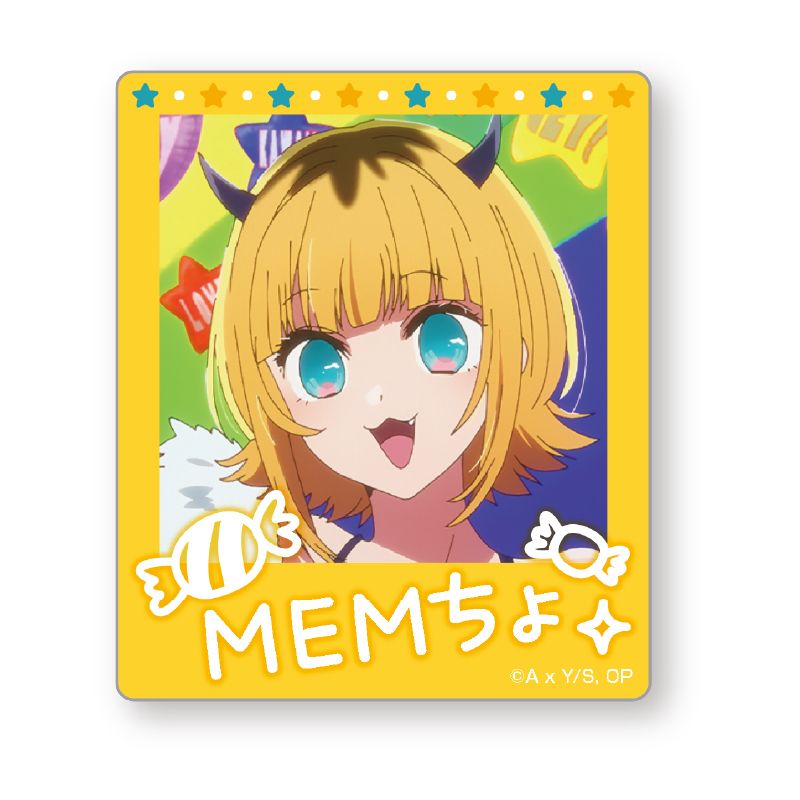 goods image