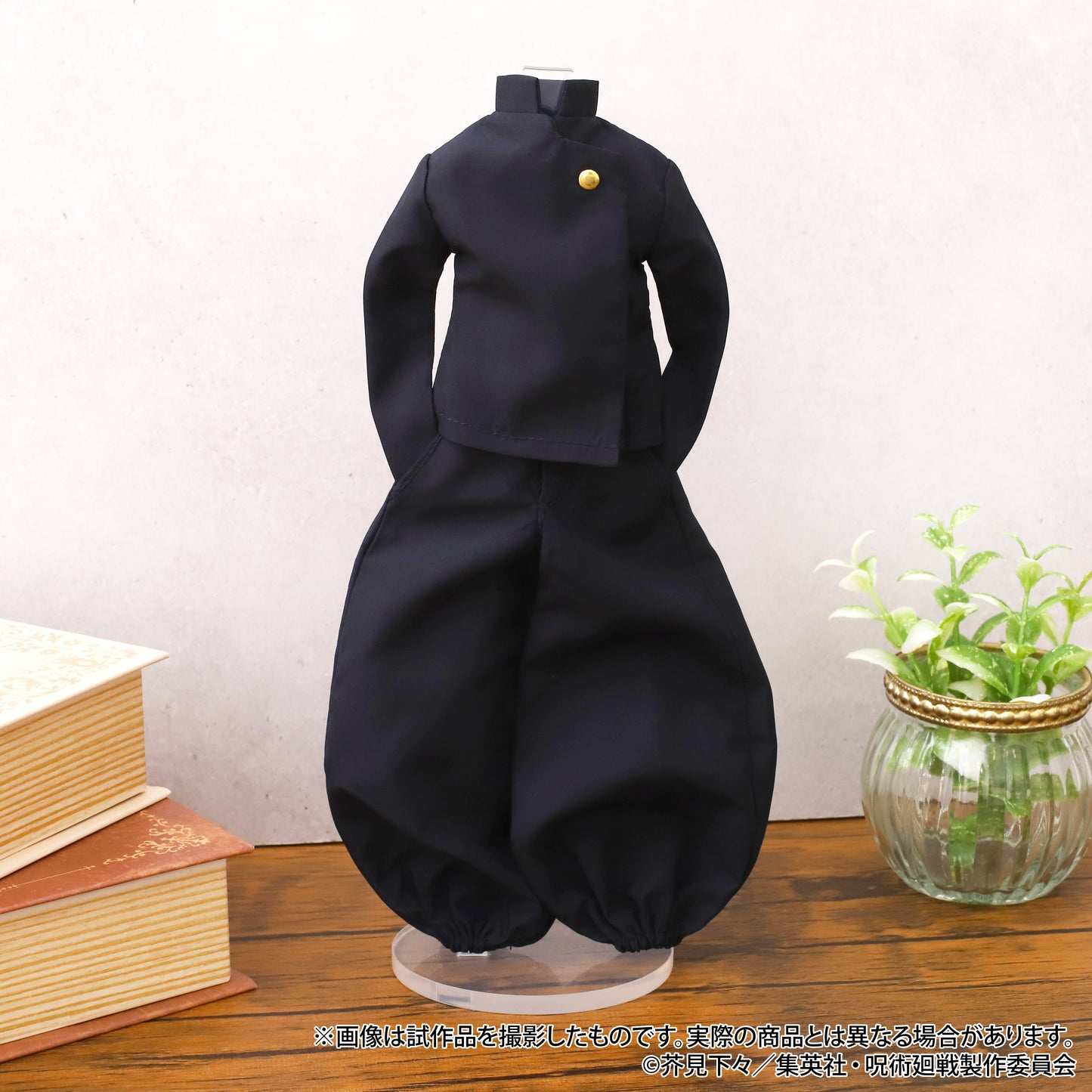 呪術廻戦 第2期_ミニチュア制服/夏油 傑