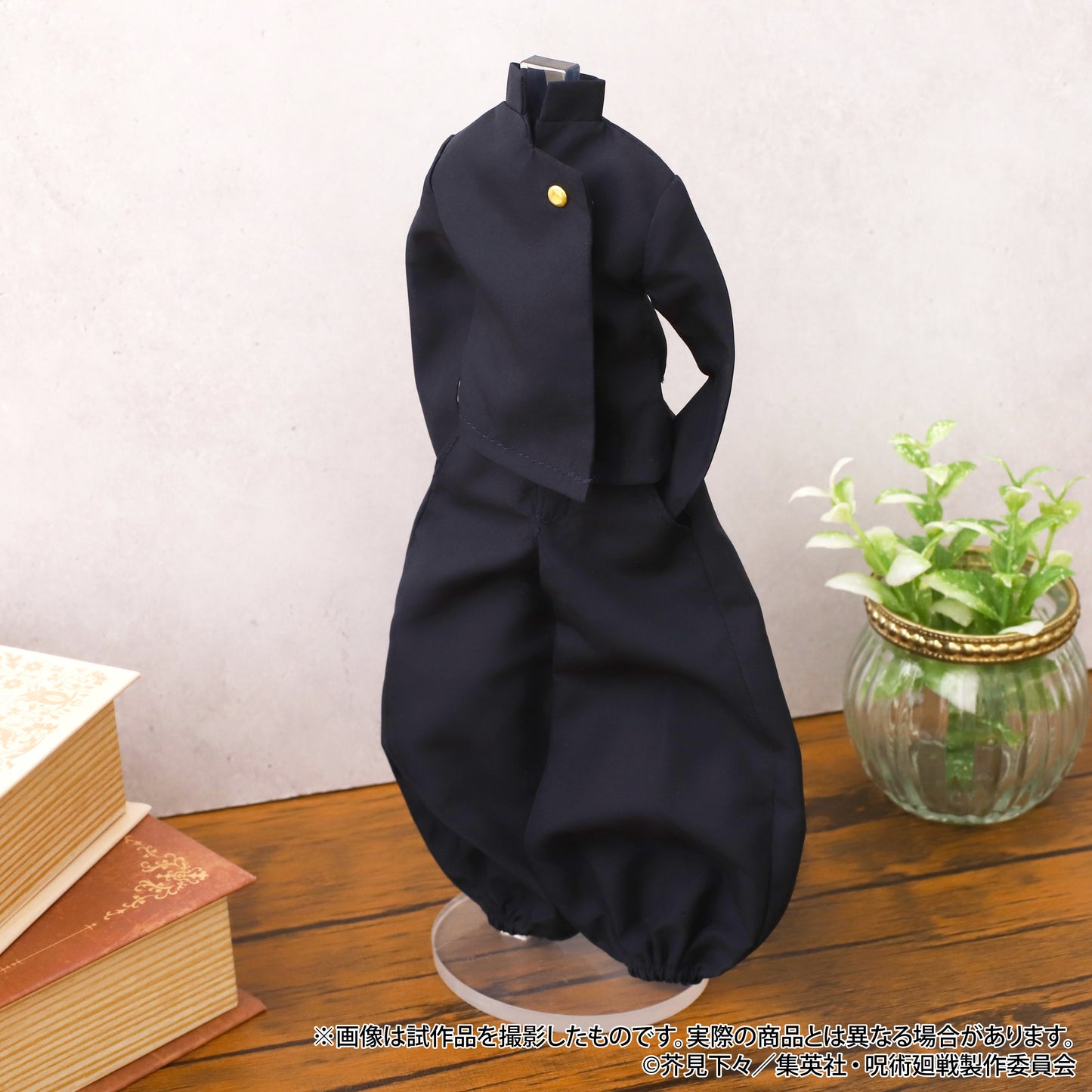 呪術廻戦 第2期_ミニチュア制服/夏油 傑